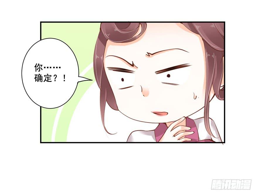 第六十话(1/2)-第63话