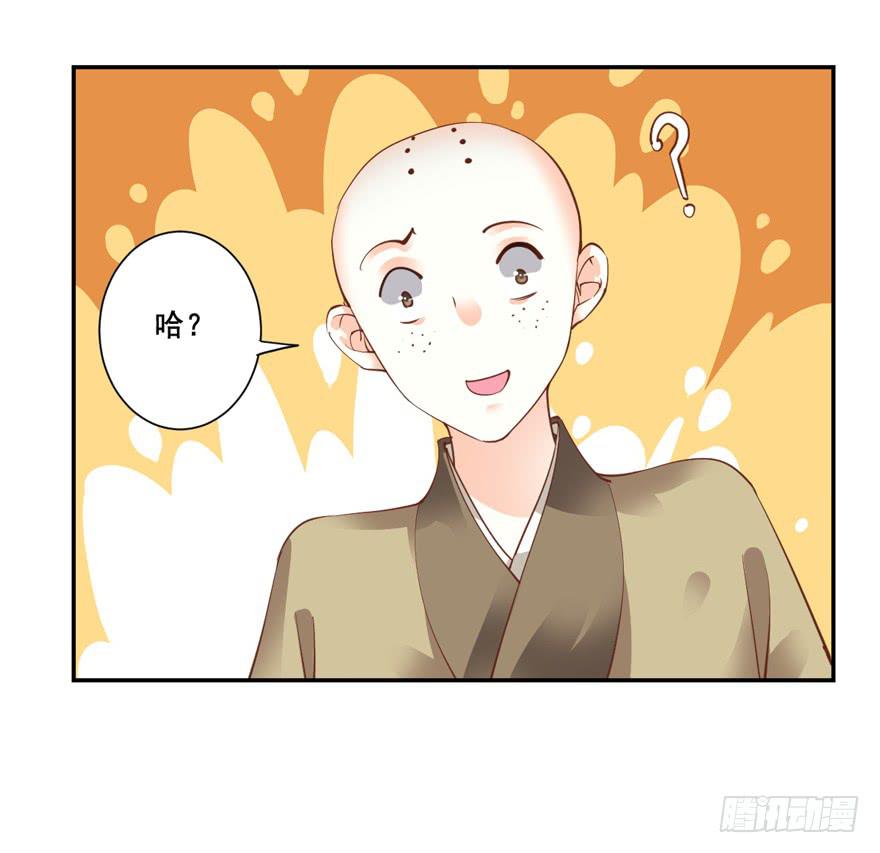 第六十话(1/2)-第63话