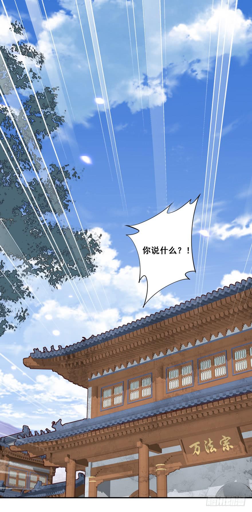 第六十话(1/2)-第63话