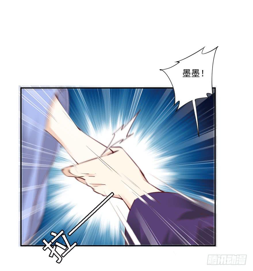 第六十二话(1/2)-第65话