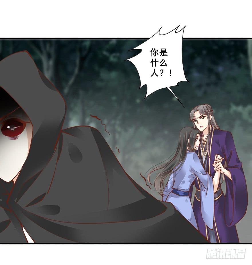 第六十二话(1/2)-第65话