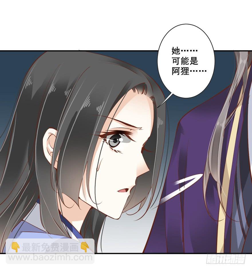 第六十二话(1/2)-第65话