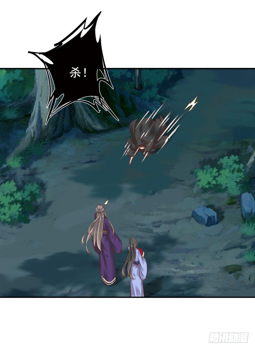 第六十二话(1/2)-第65话