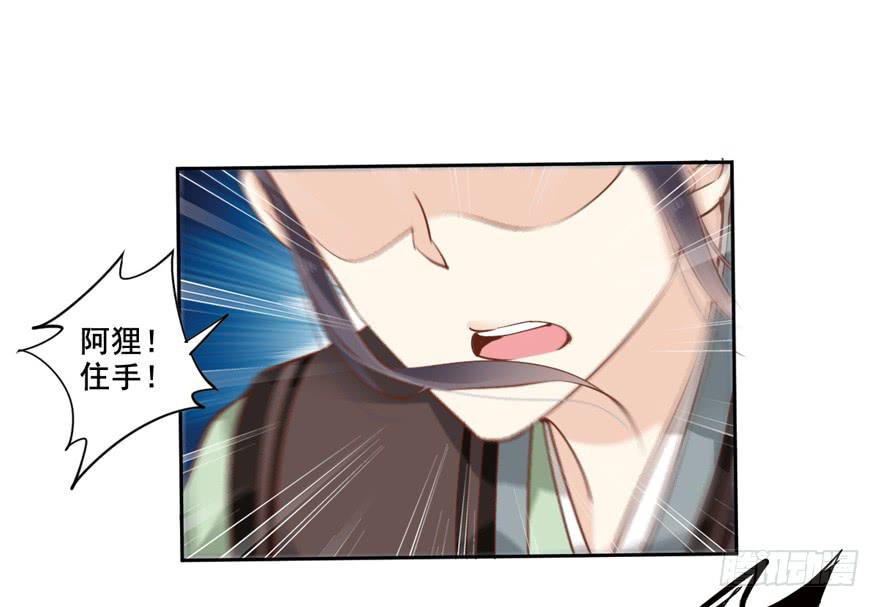 第六十二话(1/2)-第65话