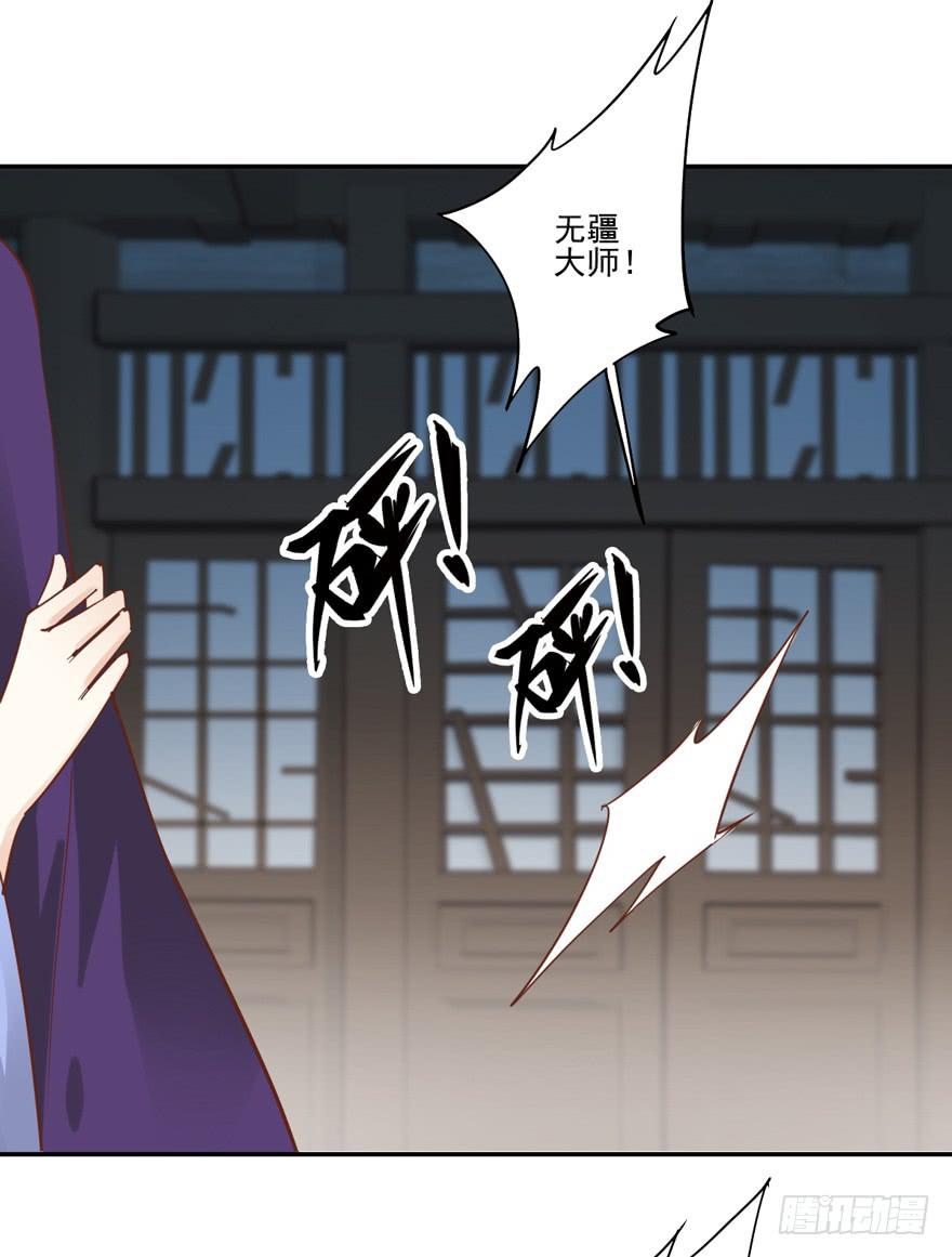 第六十二话(1/2)-第65话