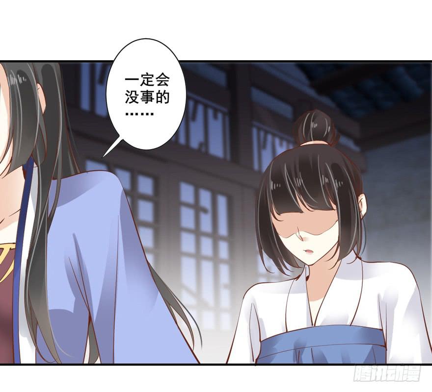 第六十二话(1/2)-第65话