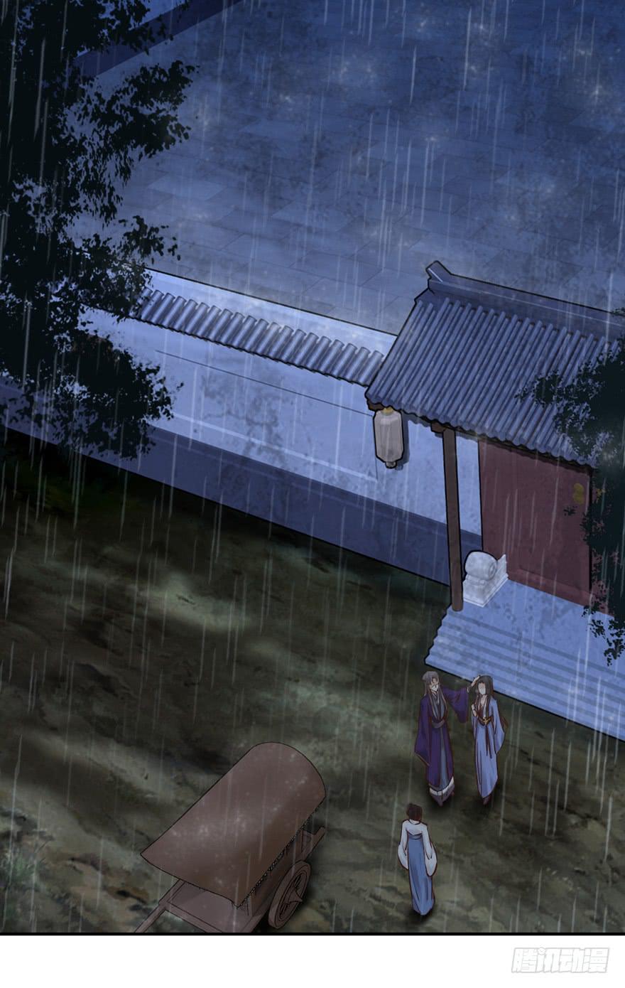 第六十二话(1/2)-第65话