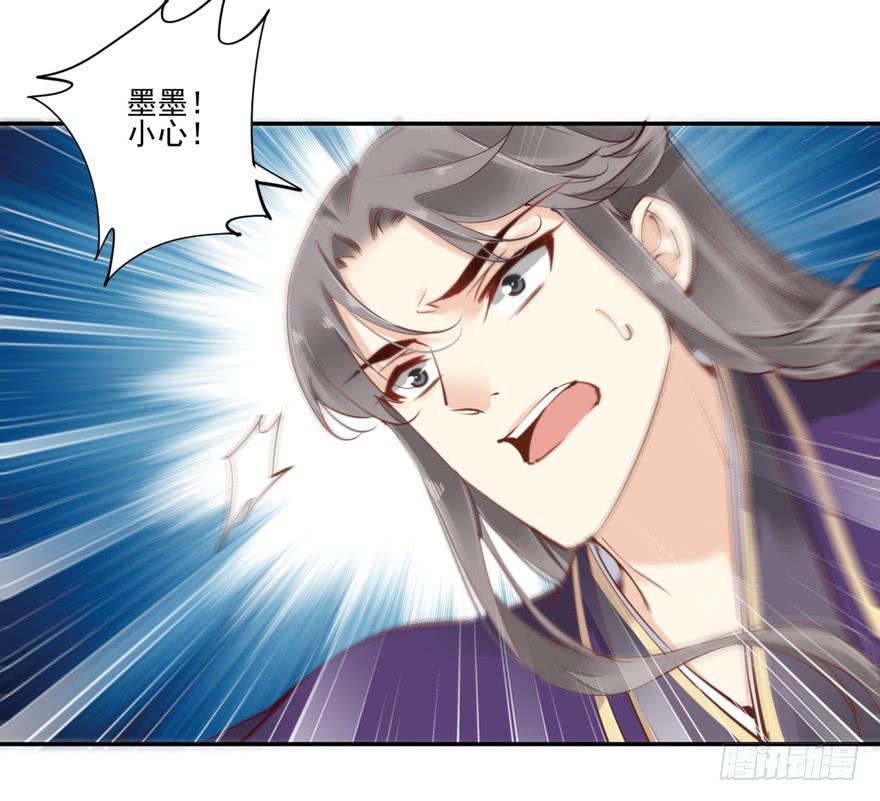 第六十二话(1/2)-第65话