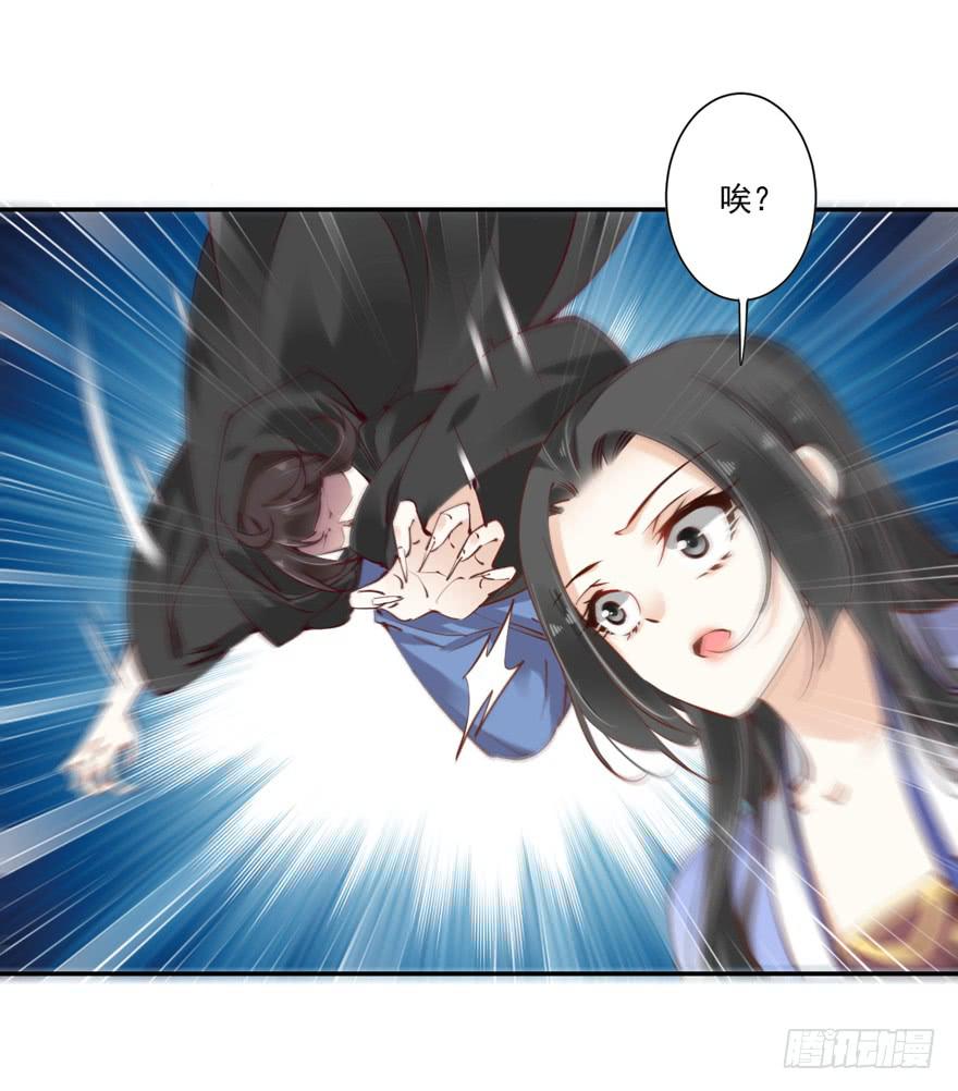 第六十二话(1/2)-第65话