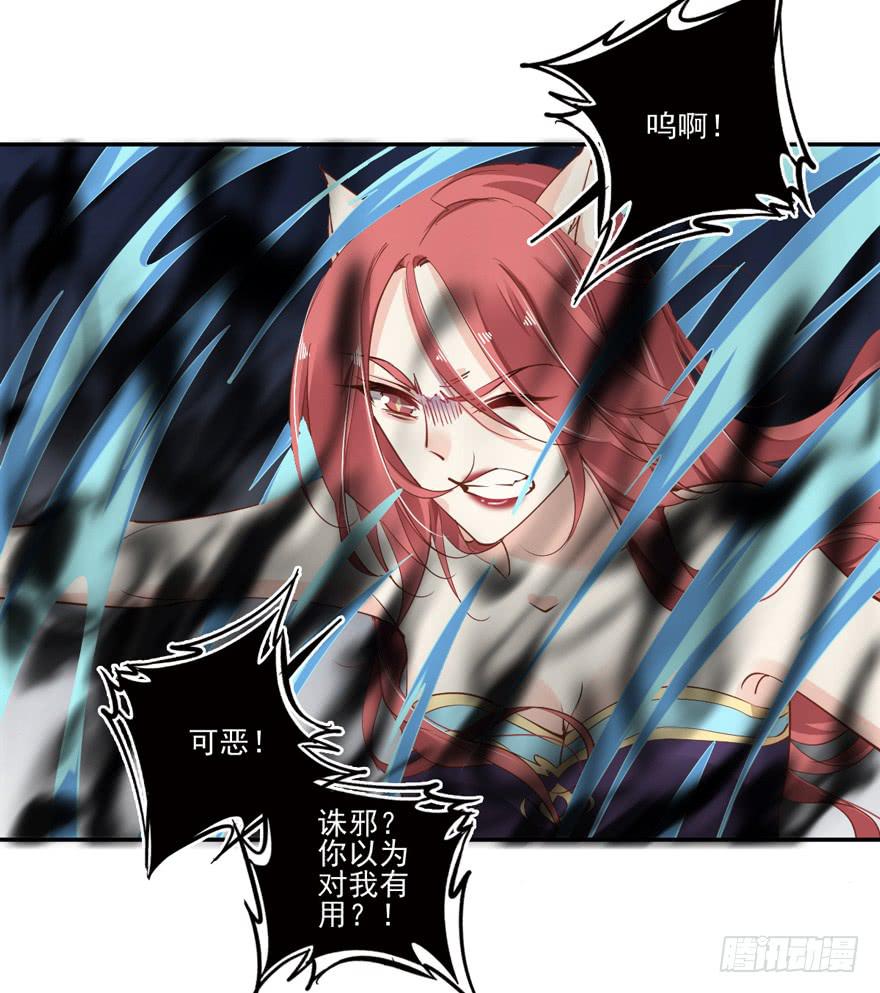 第六十四话-第67话