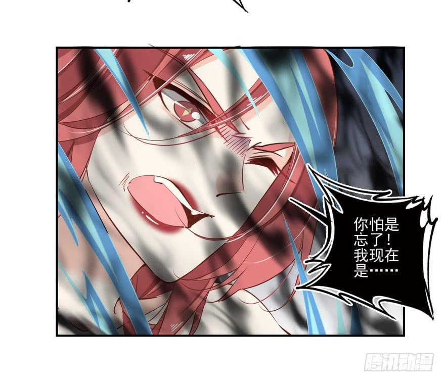 第六十四话-第67话