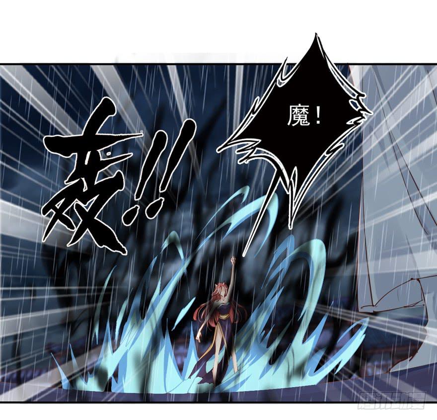 第六十四话-第67话