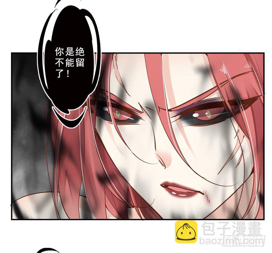 第六十四话-第67话