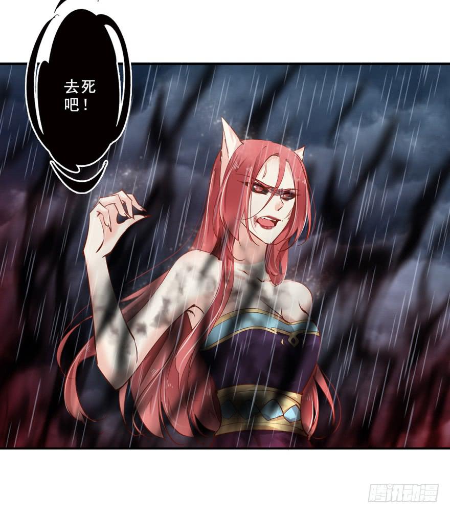 第六十四话-第67话