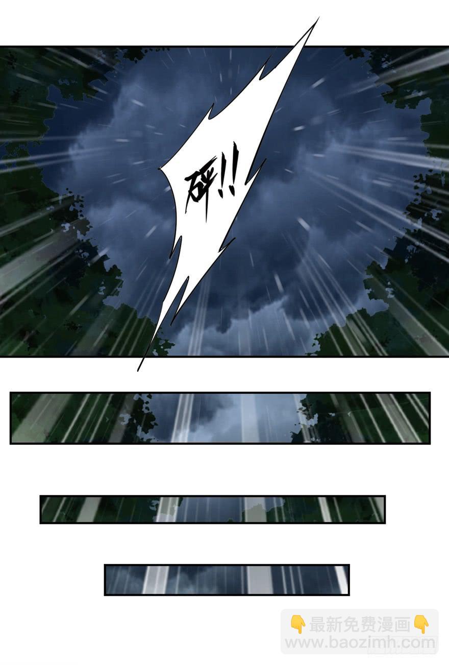 第六十四话-第67话