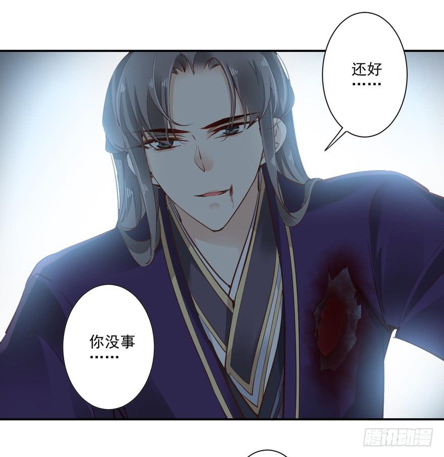 第六十四话-第67话