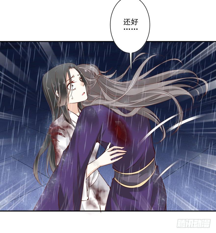 第六十四话-第67话