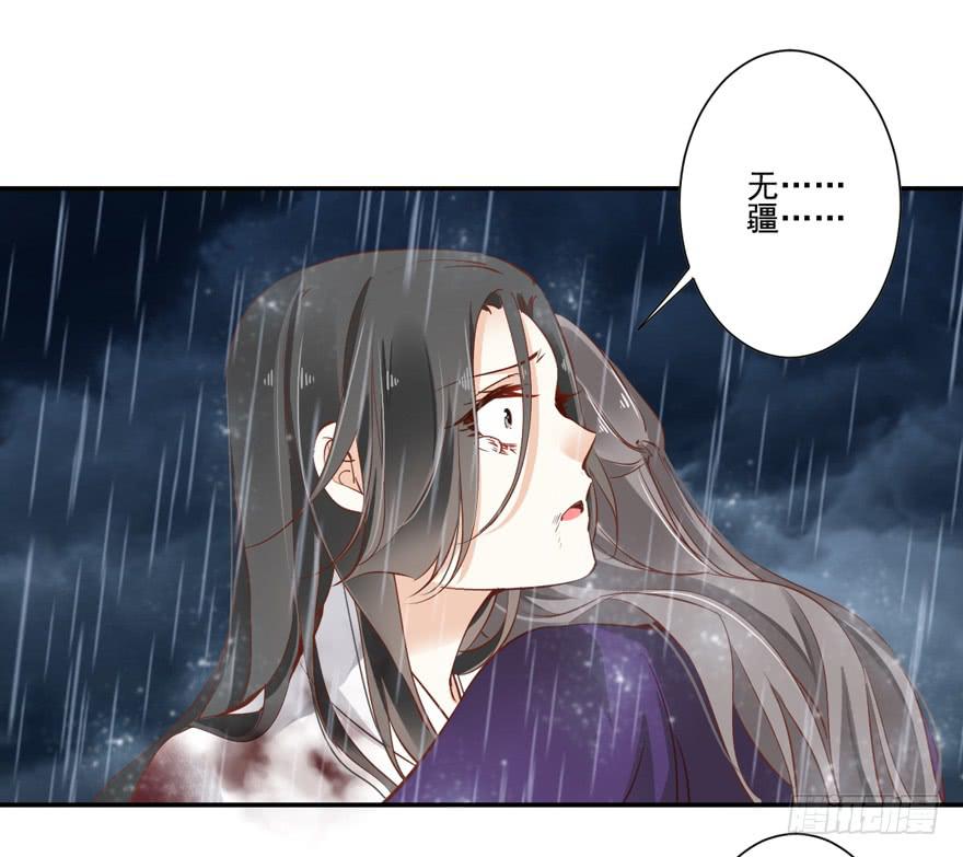 第六十四话-第67话