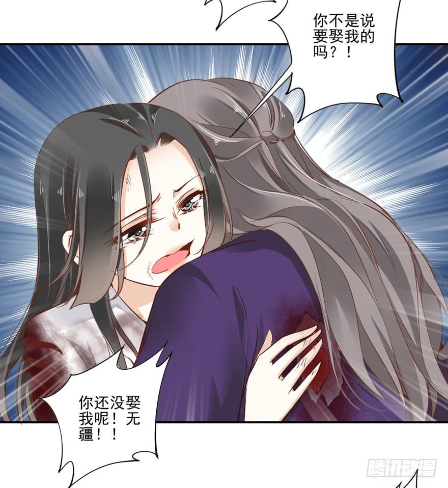 第六十四话-第67话