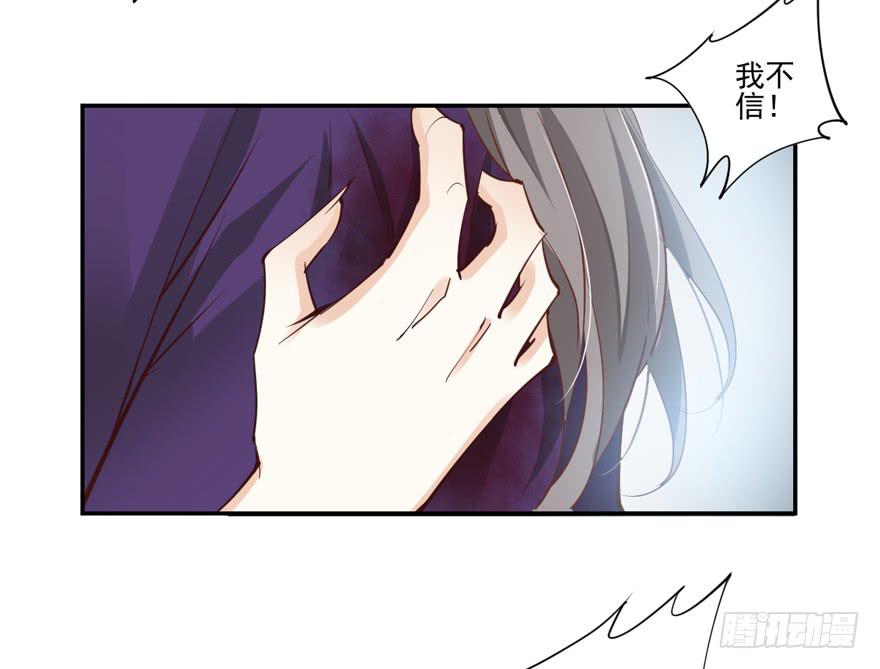 第六十四话-第67话