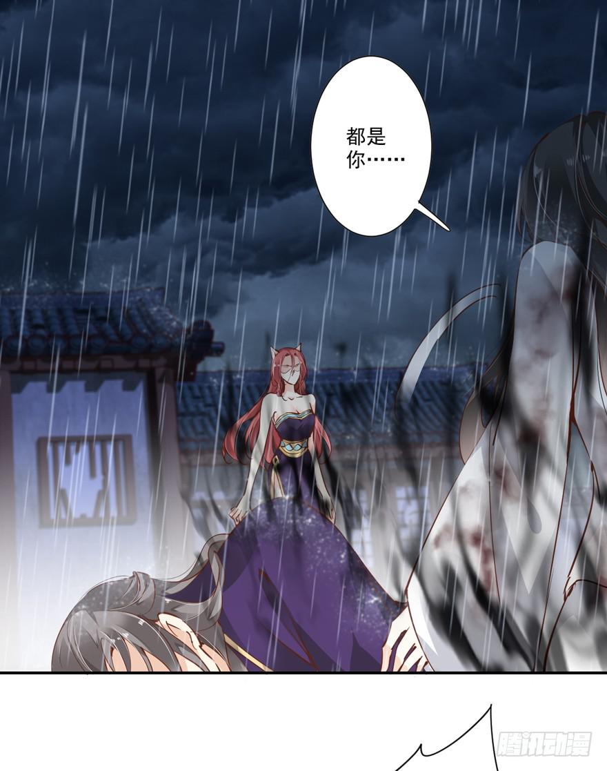 第六十四话-第67话