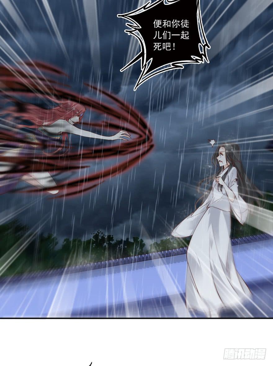 第六十四话-第67话