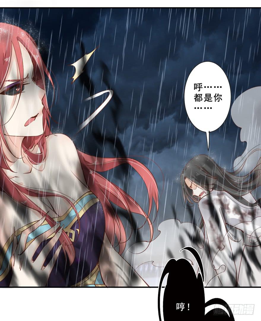 第六十四话-第67话