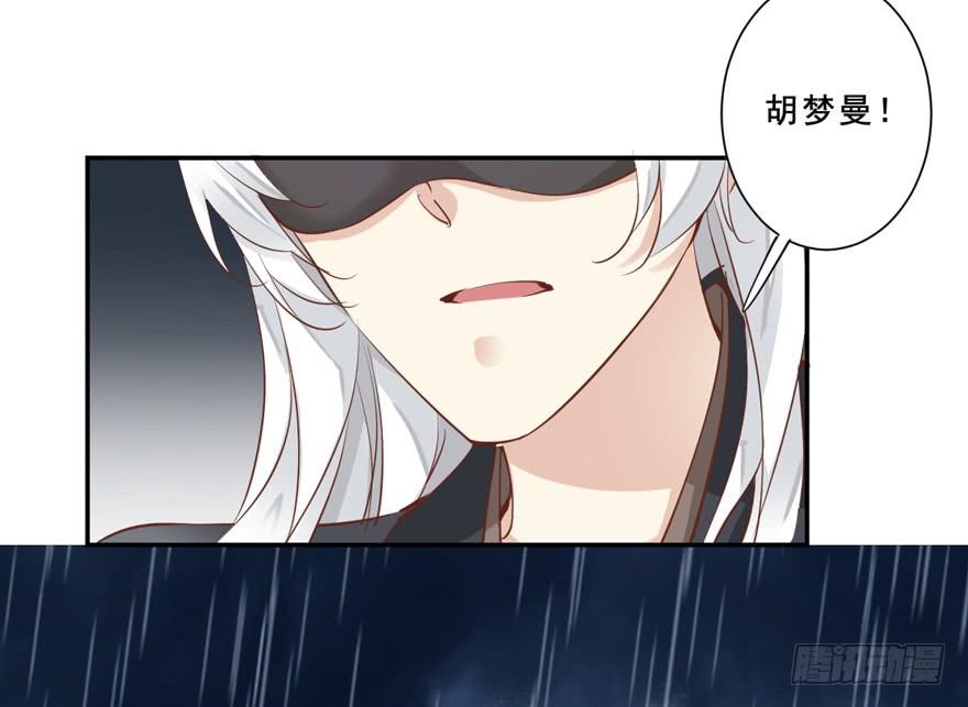 第六十四话-第67话