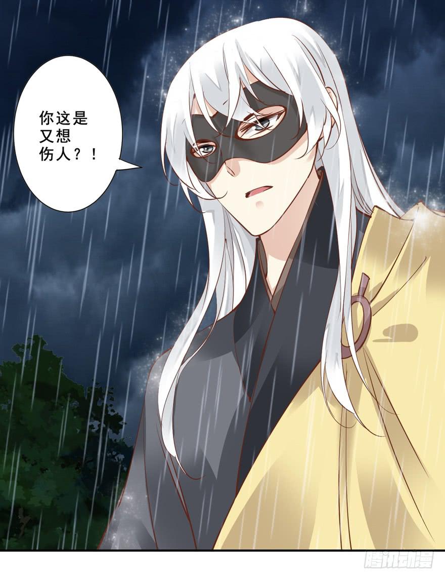 第六十四话-第67话