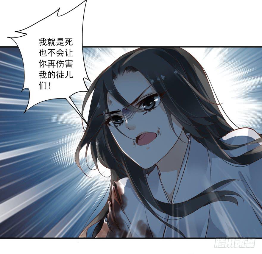 第六十四话-第67话