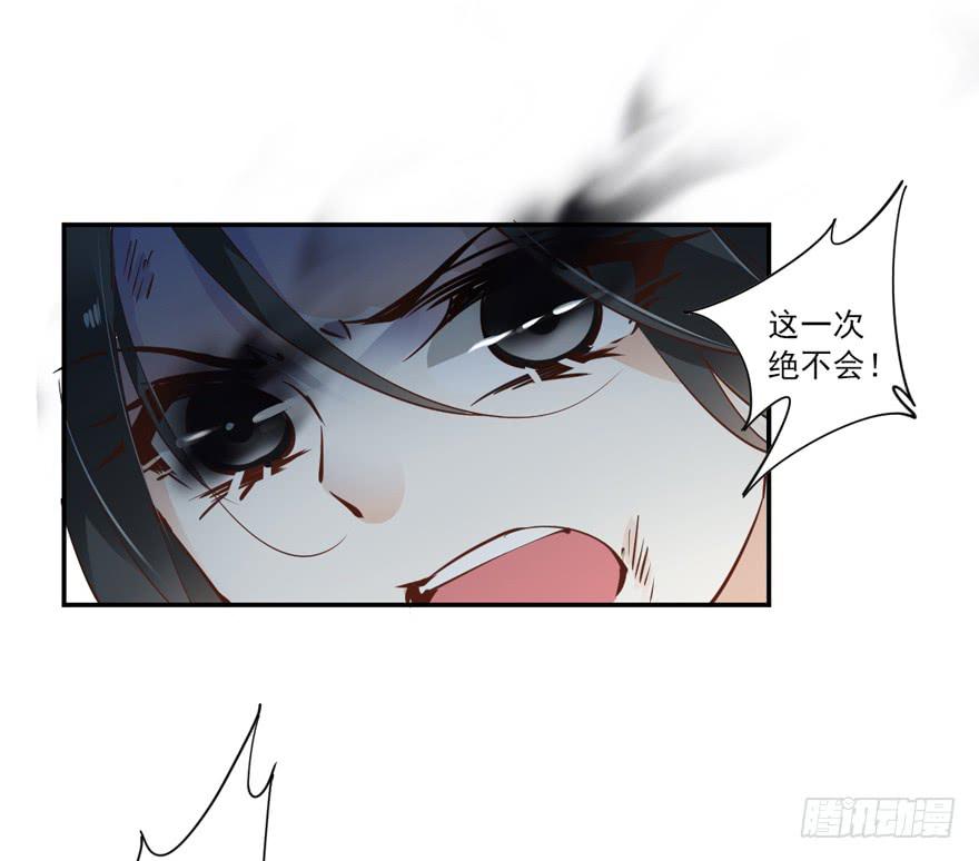 第六十四话-第67话