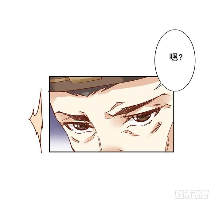 第八话(1/2)-第9话