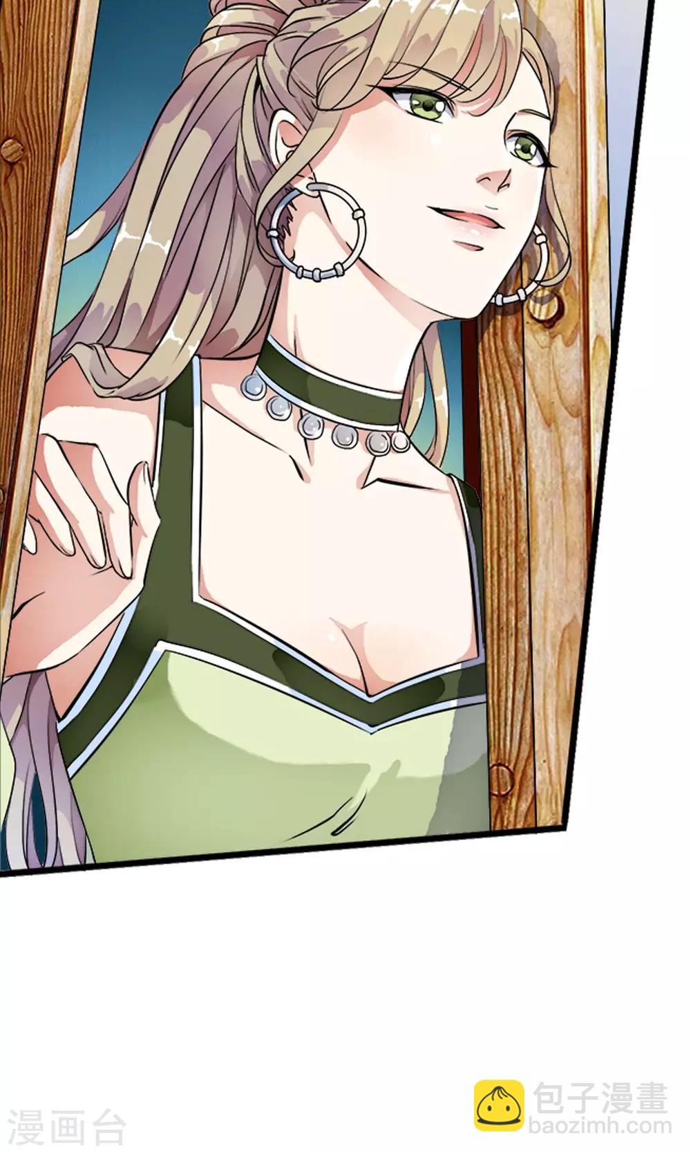 第17话 身体不受控制！！-第17话