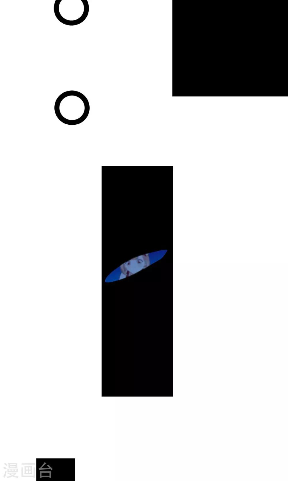 第3话 变态色魔小萝莉！！！-第3话