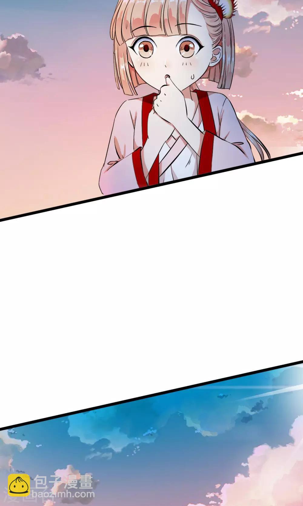 第3话 变态色魔小萝莉！！！-第3话