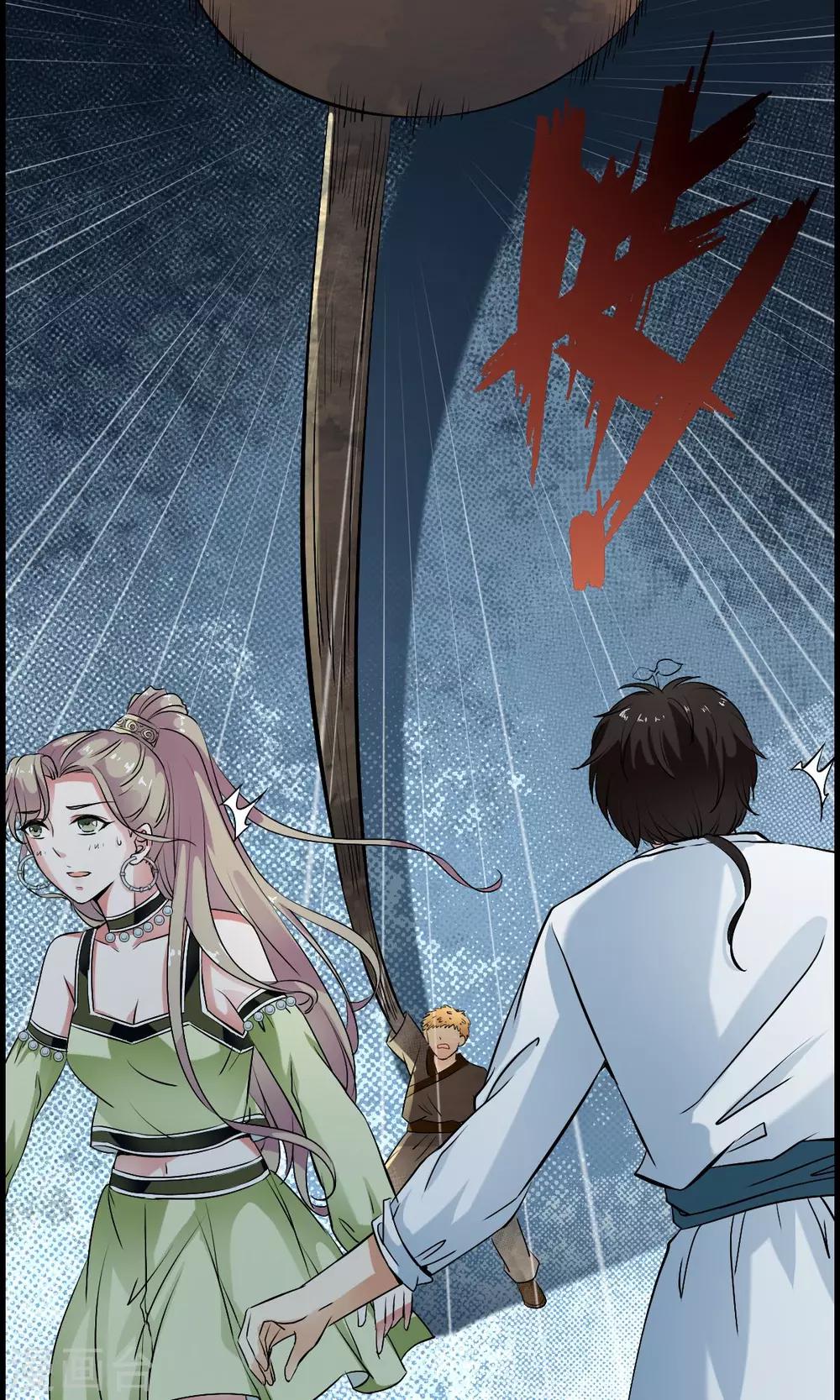 第35话 小萝莉发威啦！-第37话