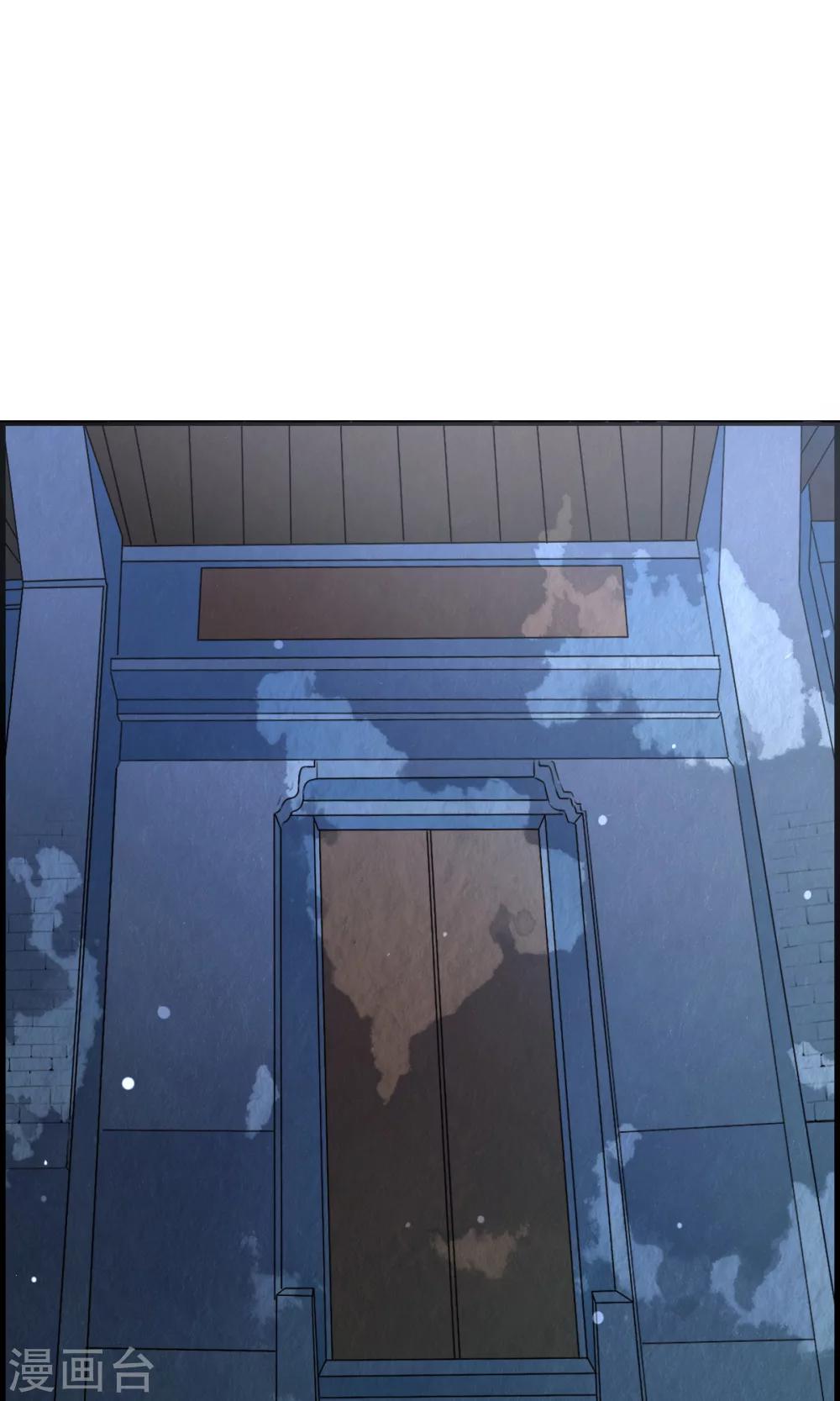 第37话 这个编号，好眼熟？？-第39话