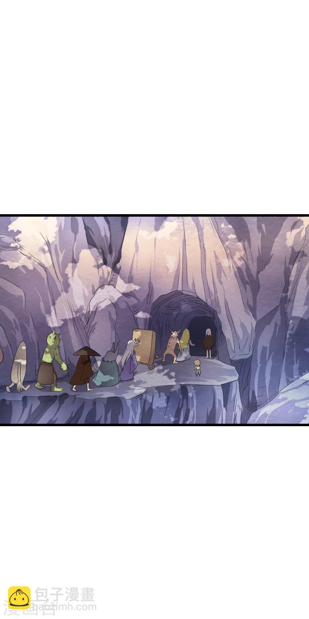 第51话 新计划启动-第53话