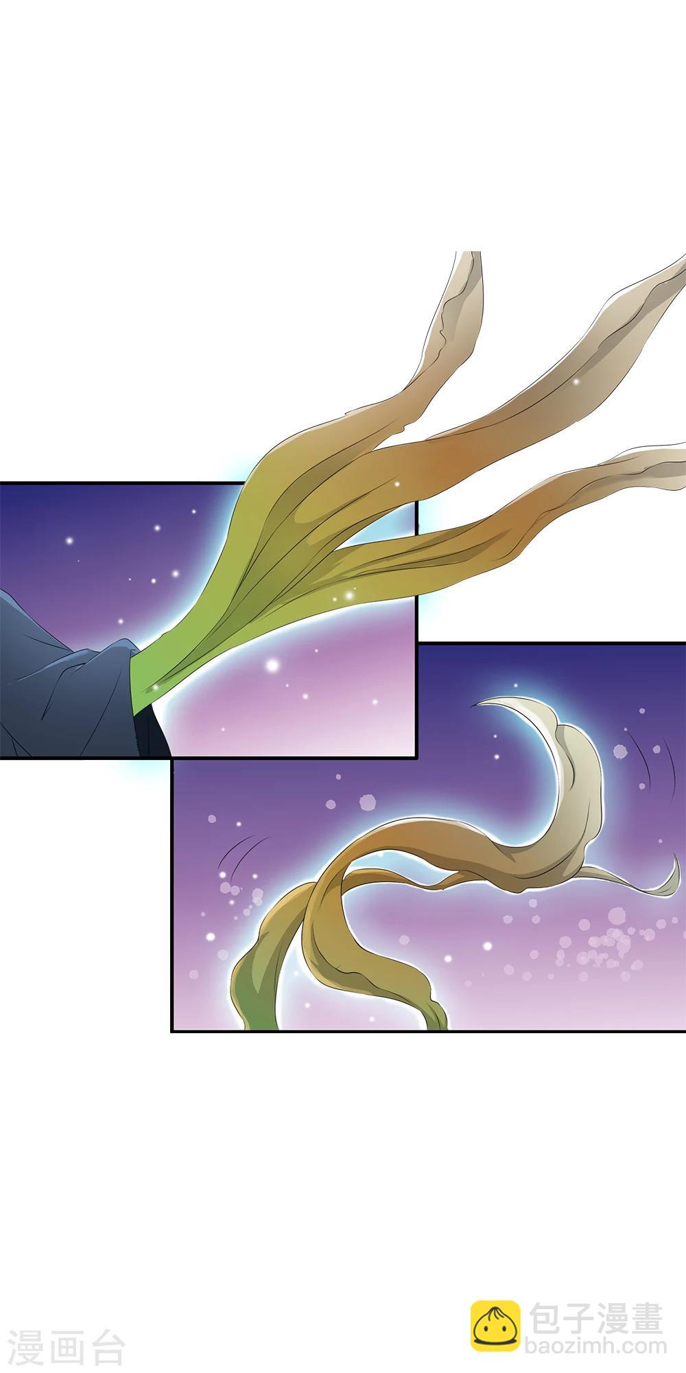 第71话 小哥哥队伍遭遇灭顶之灾！-第73话