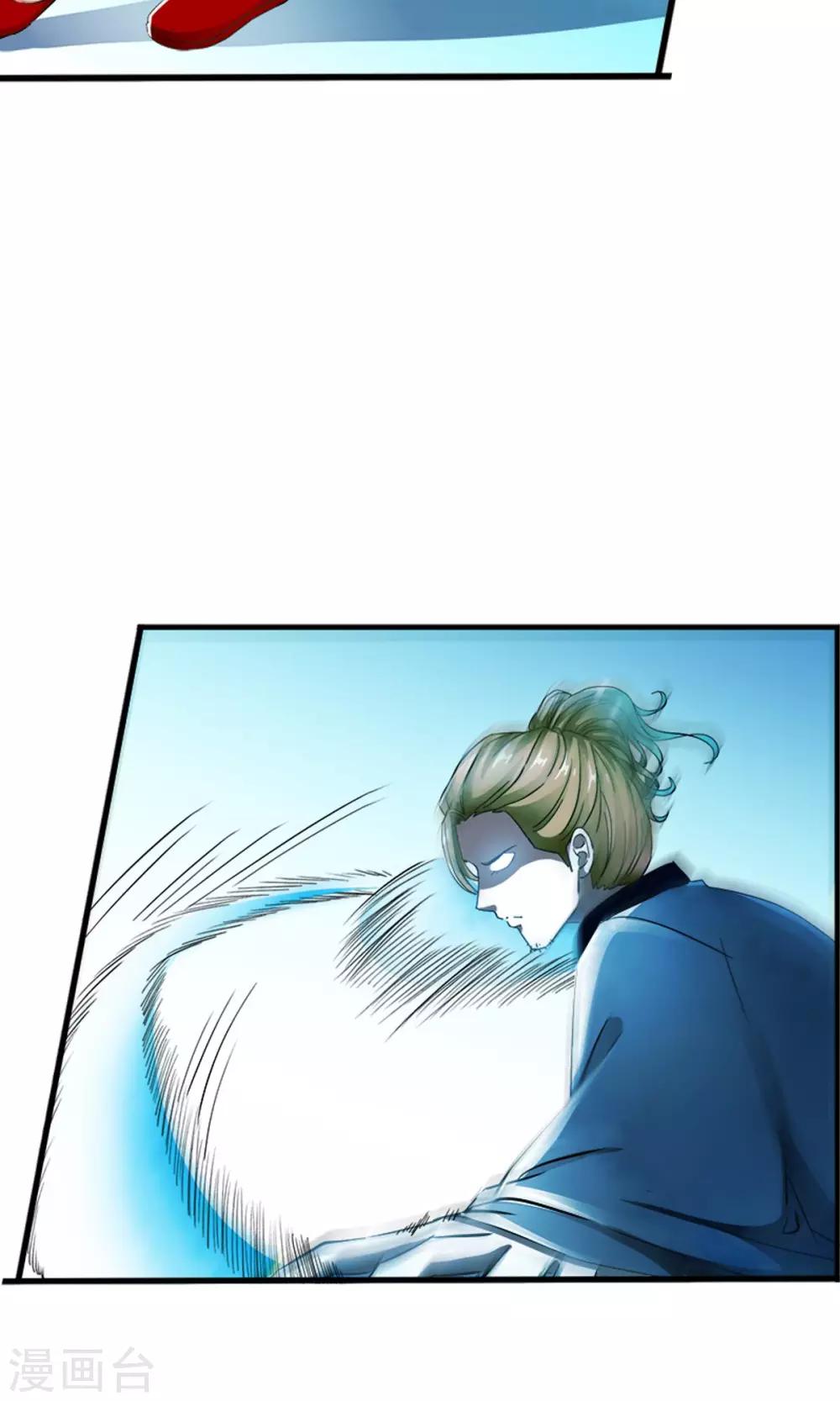 第9话 人类的血液！！-第9话