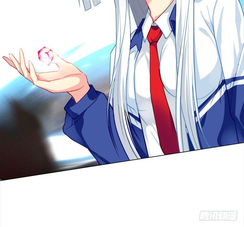 16.这是游戏-第21话