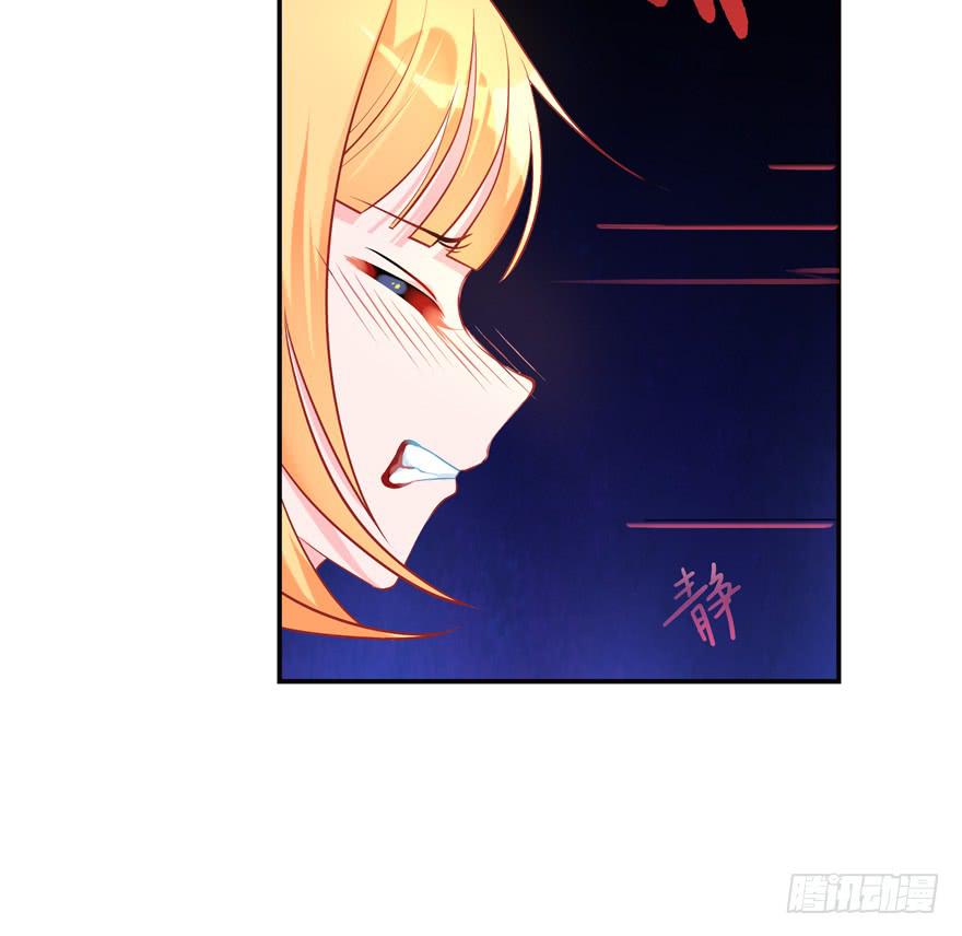 20.叛变！-第25话