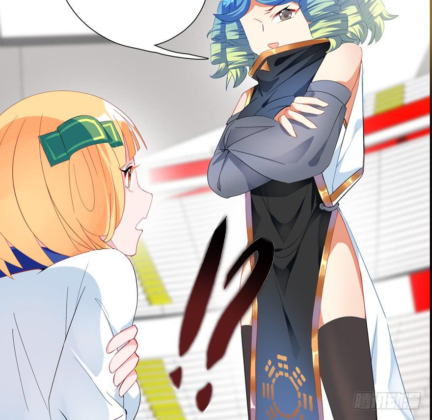 20.叛变！-第25话