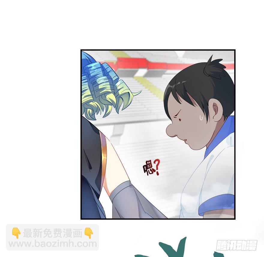 20.叛变！-第25话