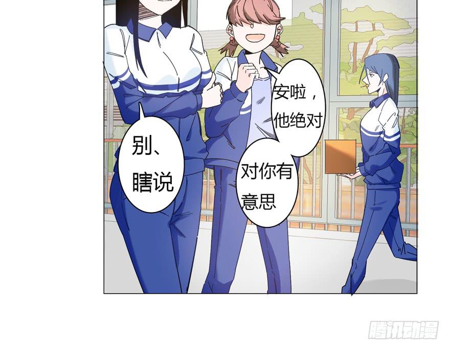 26. 结束战斗-第31话