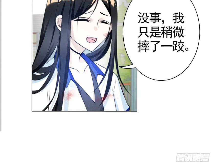 26. 结束战斗-第31话