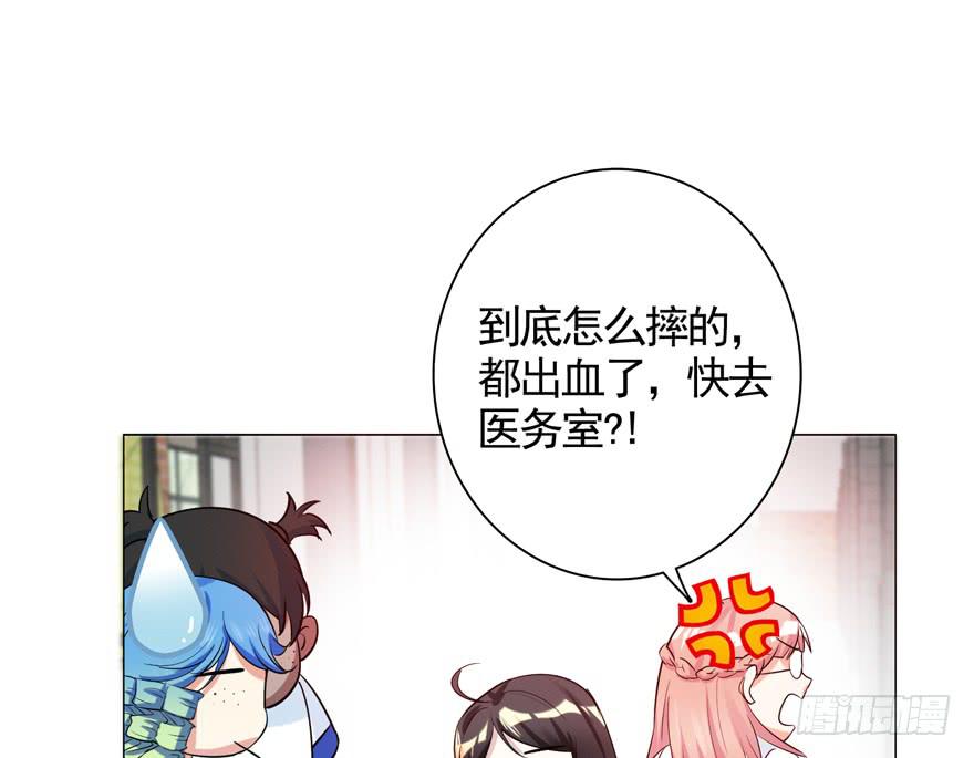 26. 结束战斗-第31话