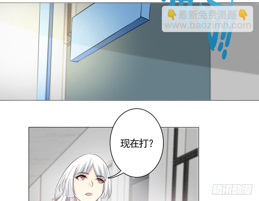 26. 结束战斗-第31话