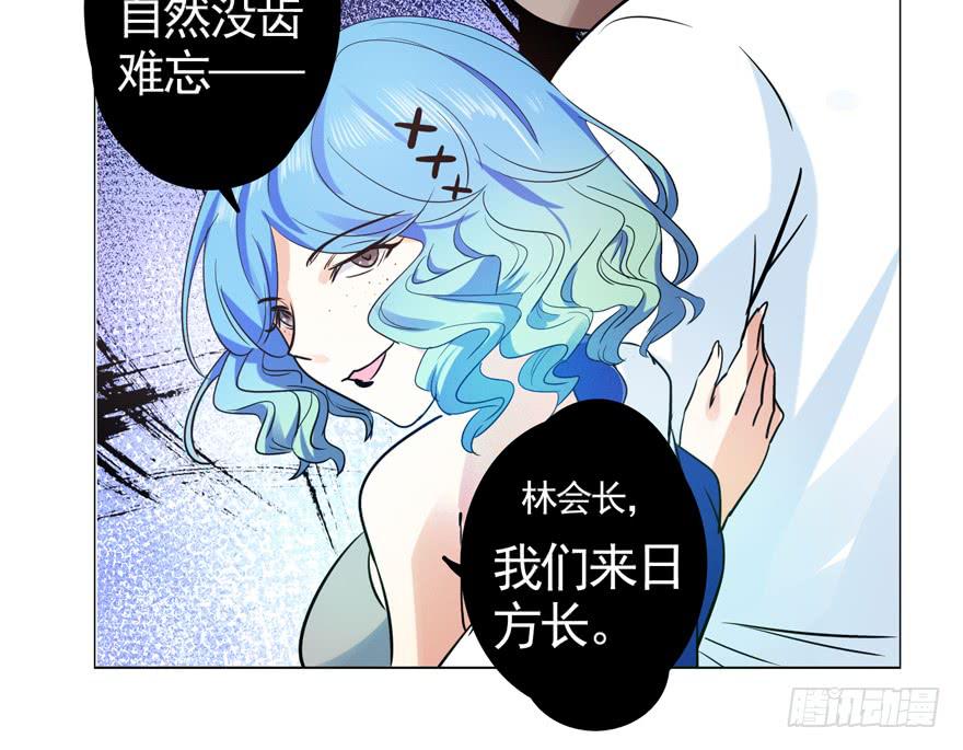 26. 结束战斗-第31话