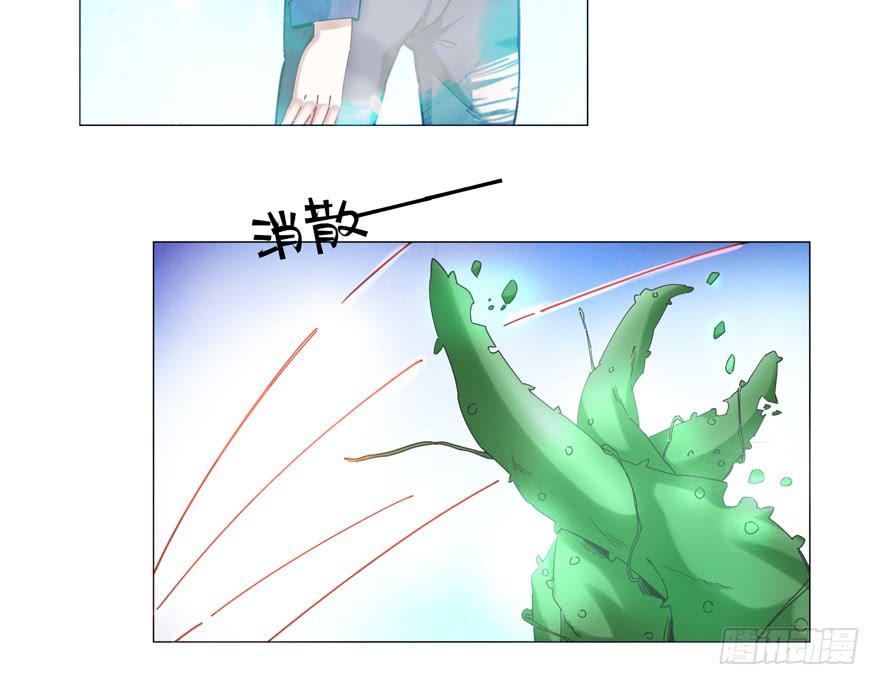 26. 结束战斗-第31话